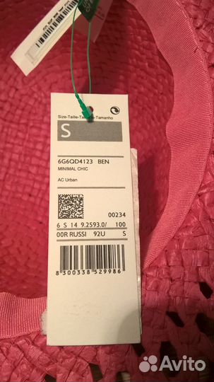 Шляпа «Benetton» новая