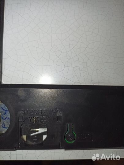 Весы напольные