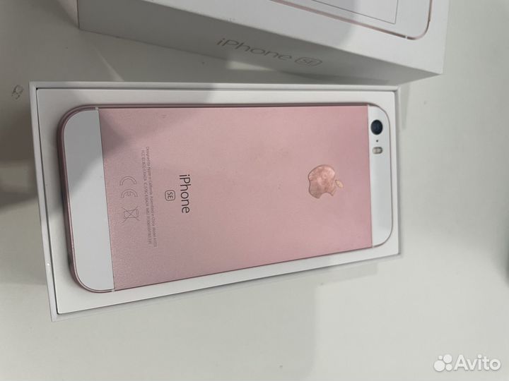 iPhone SE, 32 ГБ