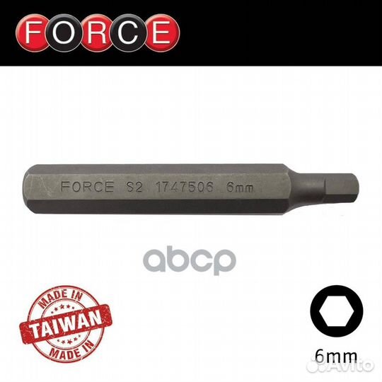 Бита 10 мм шестигранник 6 мм удл. 1747506 force