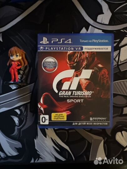 Grand turismo sport ps4