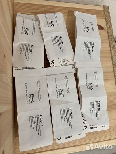 Икея riktic крючок гардинный