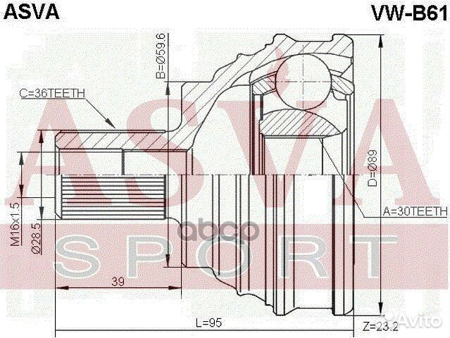 ШРУС VW passat 05- наруж