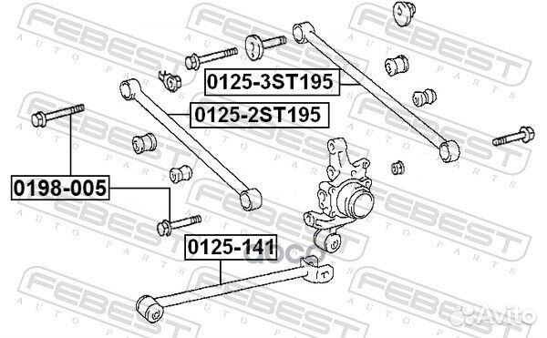 Рычаг задн подвески toyota caldina ST215/CT216 4WD