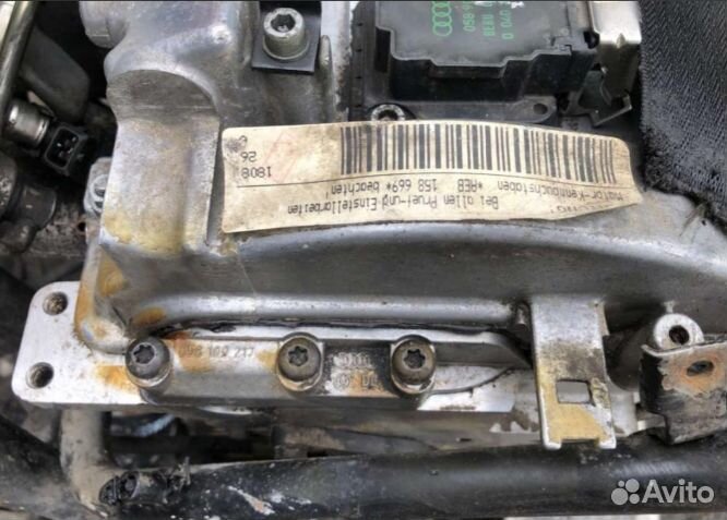 Двигатель Audi A6 1.8 (1998) AEB