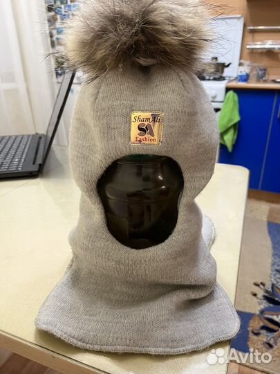 Балаклава детская зимняя