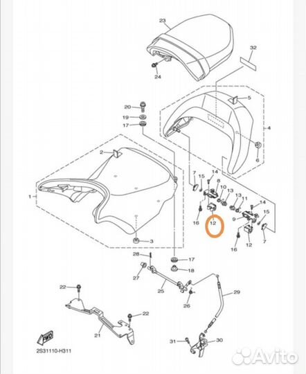 Новый оригинальный ротор сидения Yamaha Vmx 17