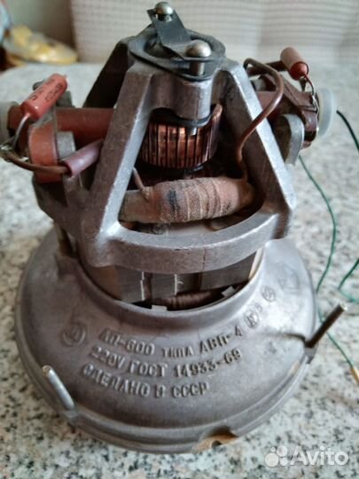 Мотор, электродвигатель для пылесоса СССР ап-600