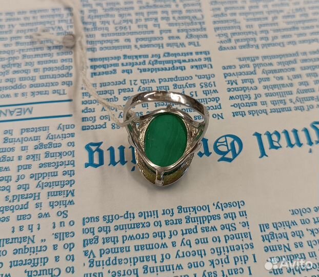 Серебряное кольцо с малахитом