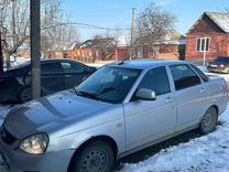 адлер футбольный стадион. футбол элиста. гимназия 1 хасавюрт. хасавюрт поле. люцерновые поля в башкирии 2022.