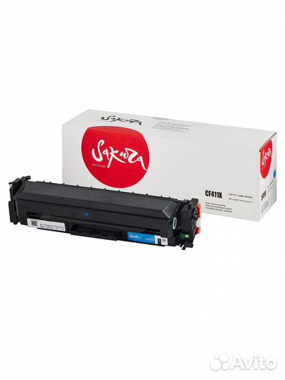 Картридж CF411X для HP, sakura