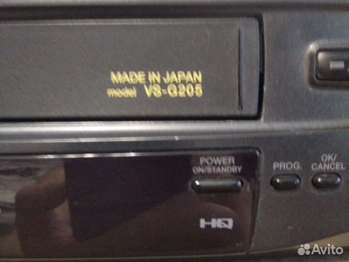 Аkai VS-G205
