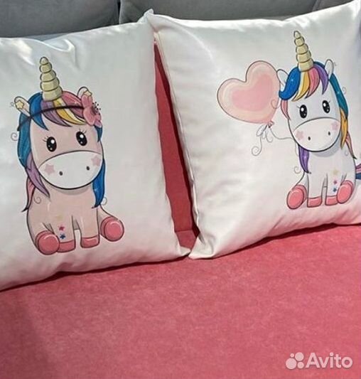 Мини диван Мультик