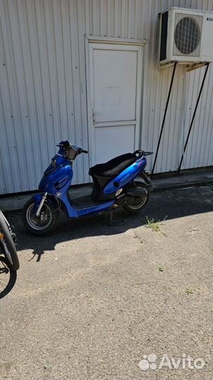 Gx ranger50cc