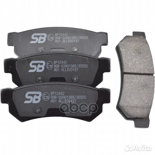 Колодки тормозные BP12442 SB Nagamochi