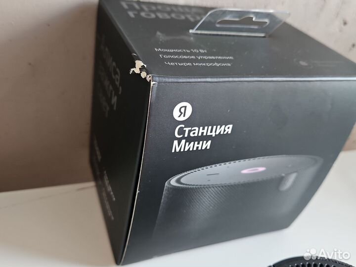 Яндекс станция алиса мини без часов