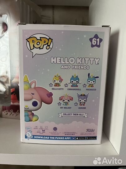 Funko pop my melody sanrio