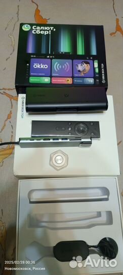 Тв приставка сбер бокс топ умная камера
