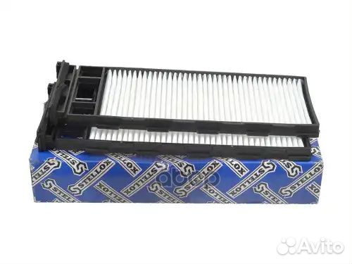 Фильтр салона 7110571SX 7110571SX Stellox