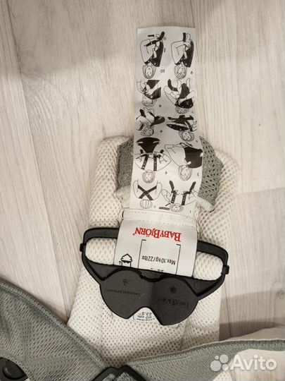 Эргорюкзак babybjorn one air mesh