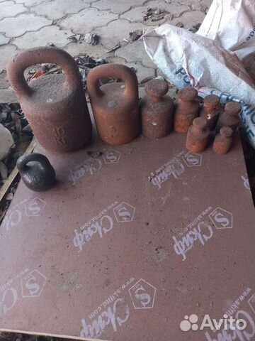 Гири старые