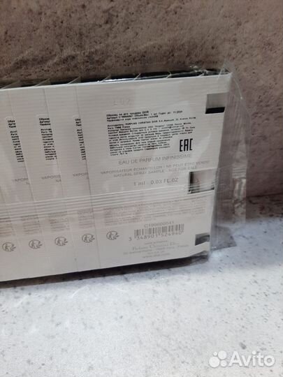 Пробники dior