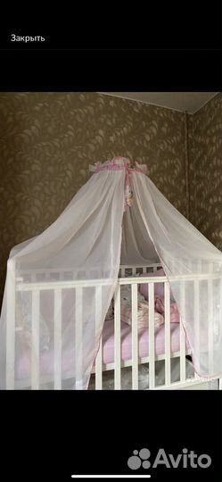 Подушки-бортики в кроватку