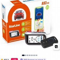 StarLine a93 v2 2can 2lin Старлайн А93