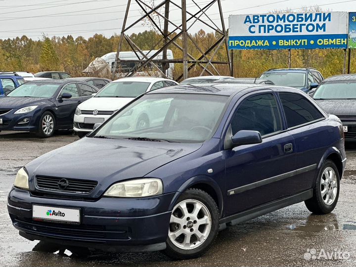 Opel Astra 1.6 МТ, 2001, 205 000 км