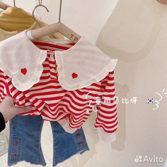 Детские вещи