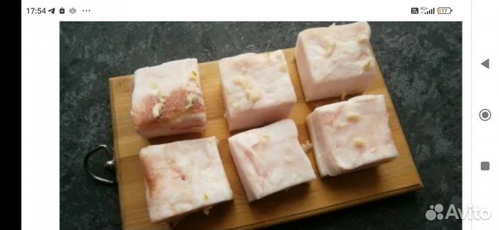 Сало соленое