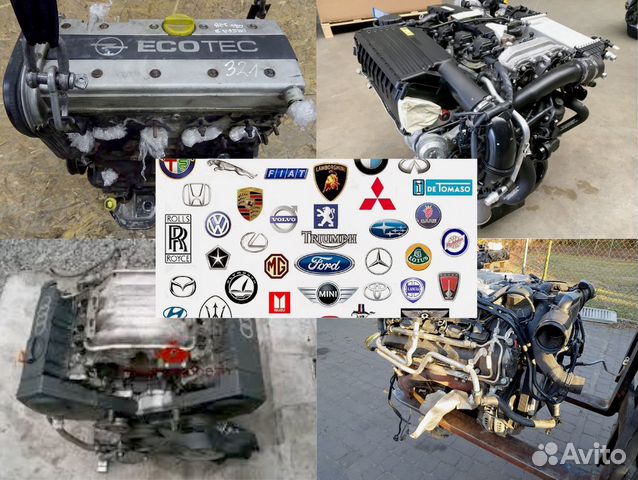 Контрактные АКПП и двс на любой авто