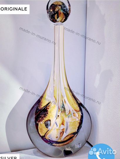 Ваза напольная графин Муранское стекло и серебро
