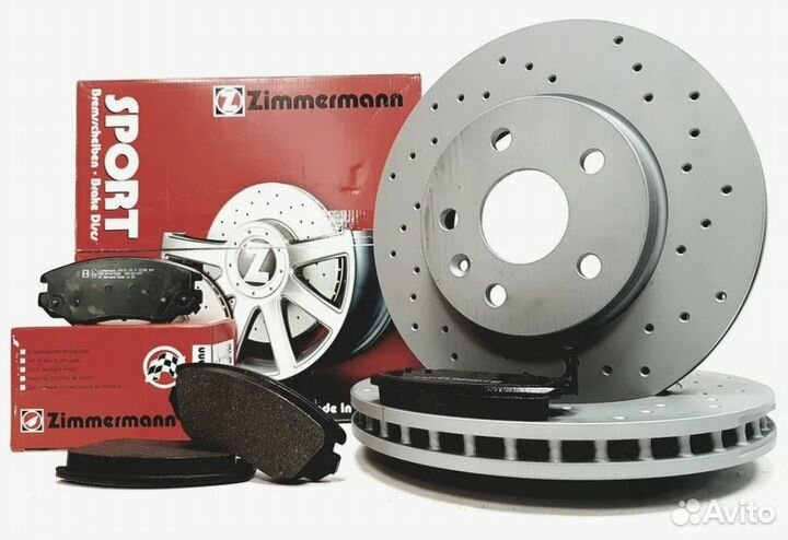 Диск тормозной (заказывать 2шт./цена за1шт.) VAG с