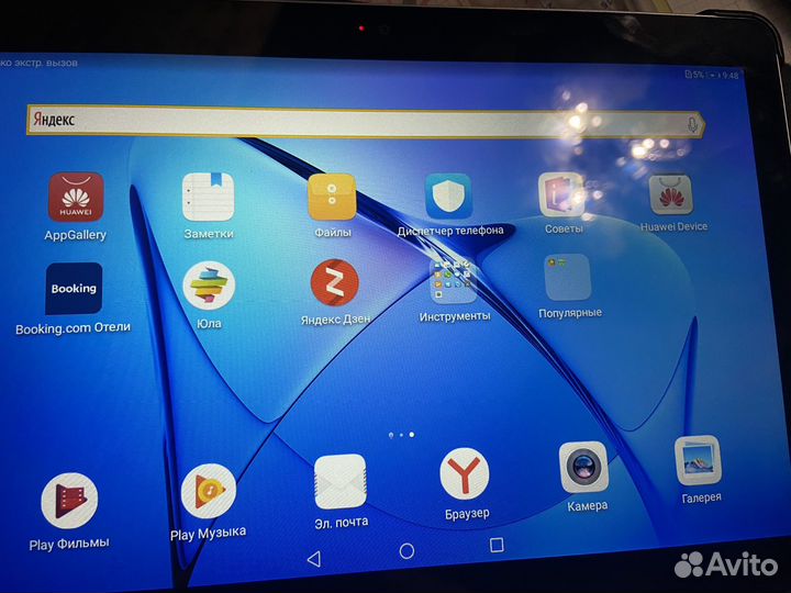 Планшет huawei