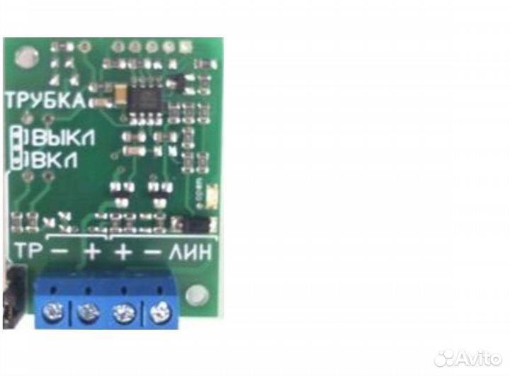 Автовахтер для домофона