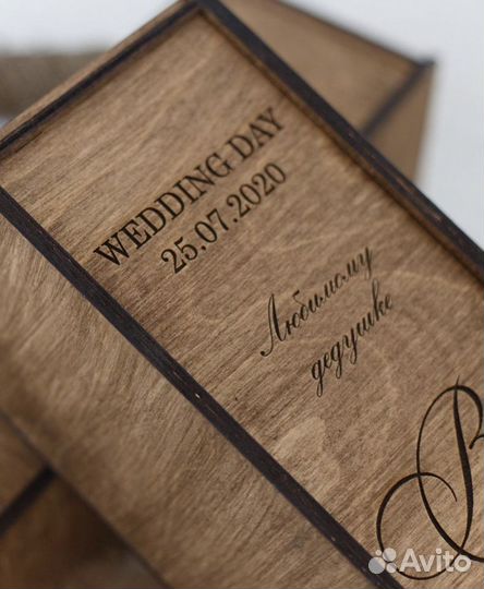 Коробка подарочная деревянная для вина шампанского