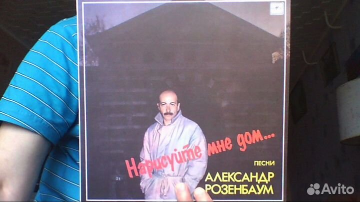 А. Розенбаум - 4 альбома. Минт