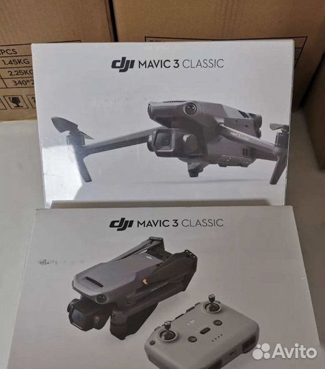 DJI mavic 3 classic