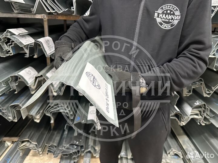 Кузовной порог Bmw 5 серия E39