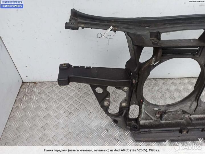 Панель передняя перед Audi A6 (C5), 1998 2.4 Бензин