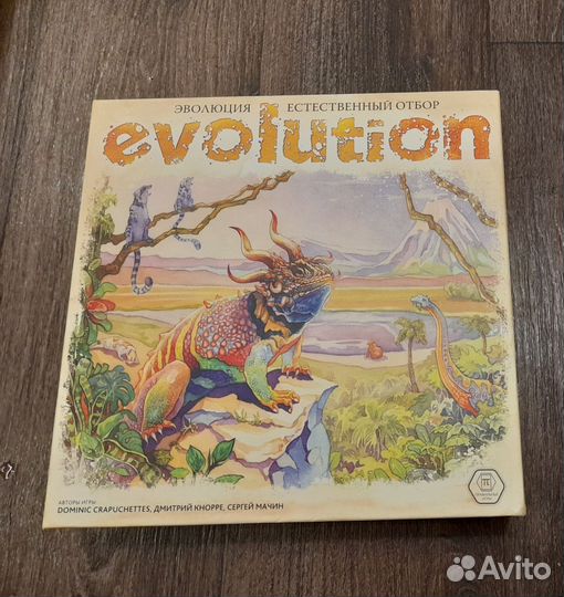 Настольная игра Эволюция естественный отбор