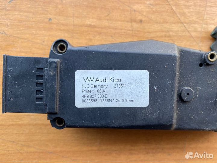 Замок багажника Skoda Superb cfgb 2011