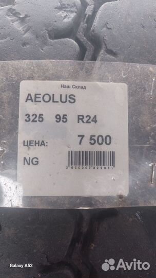 Aeolus 325 95 R24