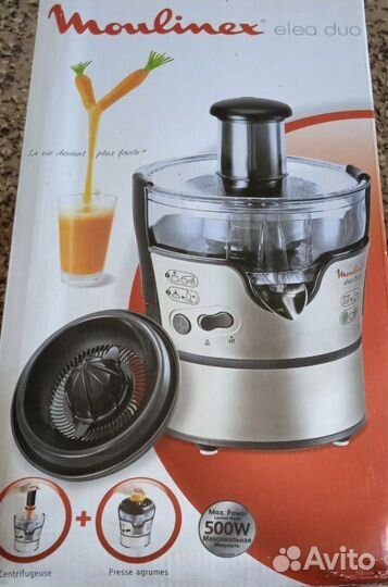 Соковыжималка