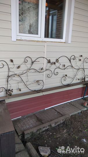 Цветочница