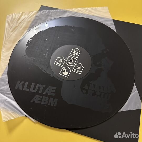 Klute - aebm Etched
