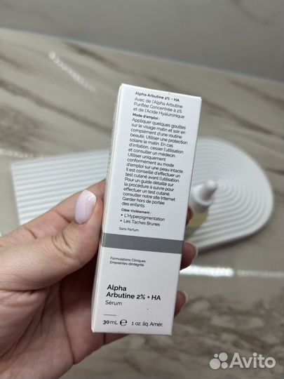 The Ordinary Сыворотка Alpha Arbutin 2% + HA 30 мл