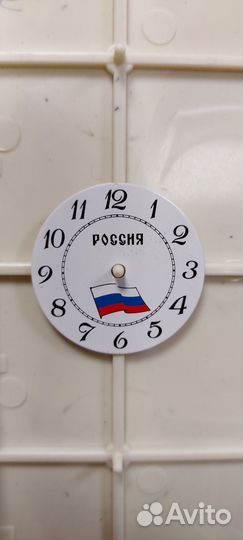 Циферблат для часов ракета