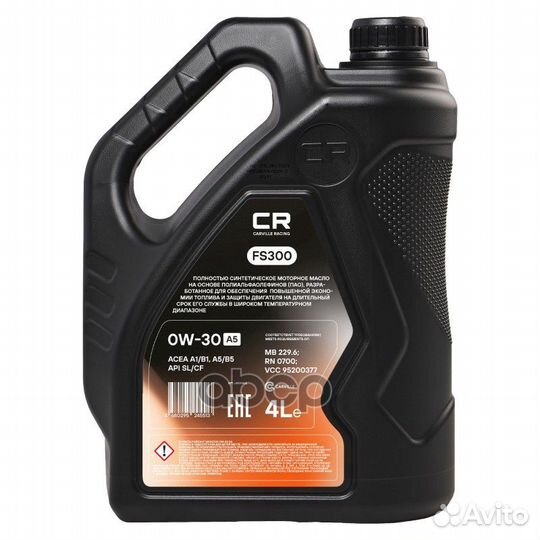 Масло моторное синтетическое FS300 0W30 SL/CF